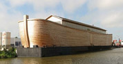 «Arca de Noé» en Londres