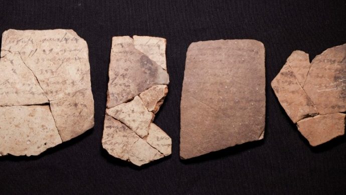 Mensajes escritos cerca del final del período del Primer Templo revelan una curiosidad