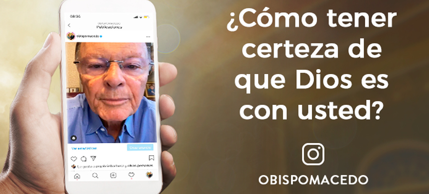 ¿Cómo tener certeza de que Dios es con usted?