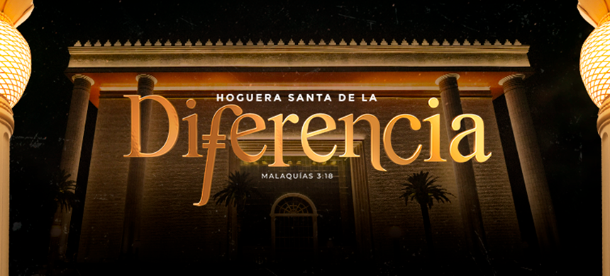 La distinción que hace la diferencia